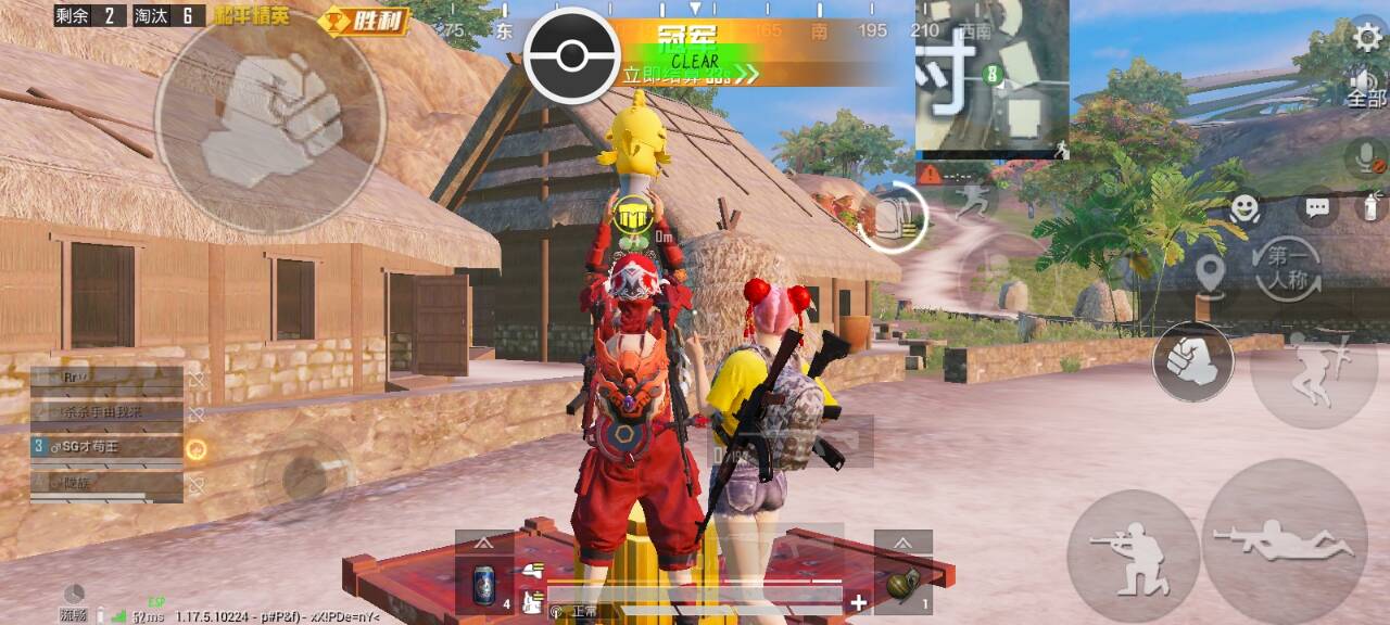 和平精英辅助【哪吒容器直装】全图透视 观战透视 增加爆率 锁死自瞄 掩体漏打 物资显示