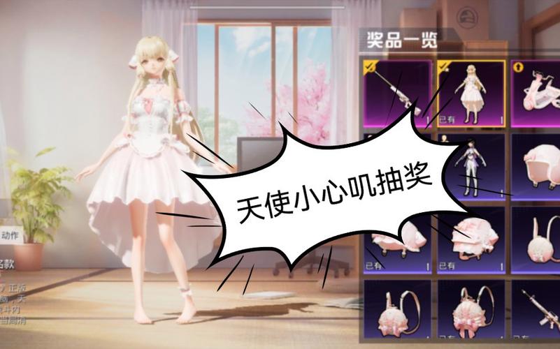 和平精英辅助【捷豹容器直装】🔥捷豹直装拯救市场🔥功能：一体独家午后自瞄!