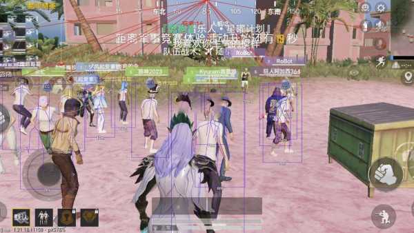 和平精英【EAD内部】辅助