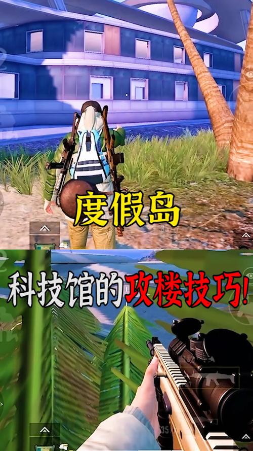 和平精英辅助【火锅直装稳定版】支持新版本游戏 全图透视 开火自瞄 人物加速大黑耗子