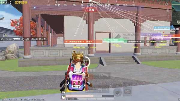 王者荣耀辅助【劳斯莱斯一体直装】英雄透视 人物透视 地图头像 射线方框 上帝视角 名字变色 漏人绘制 野怪显示 野怪计时 显示兵线 自身视野 头顶技能